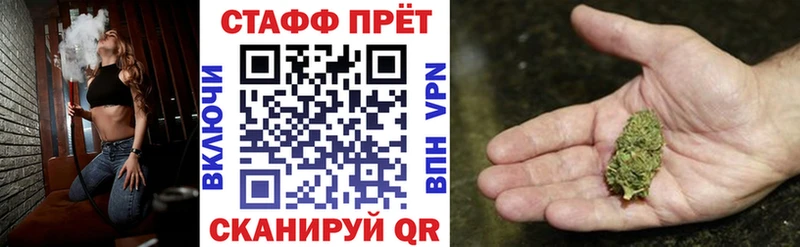 Продажа наркотиков Афипский ГАШИШ  Канабис  МЕФ 