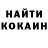 КЕТАМИН ketamine GregtheAwesomeNinja