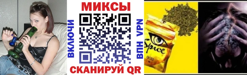 БУТИРАТ вода Афипский