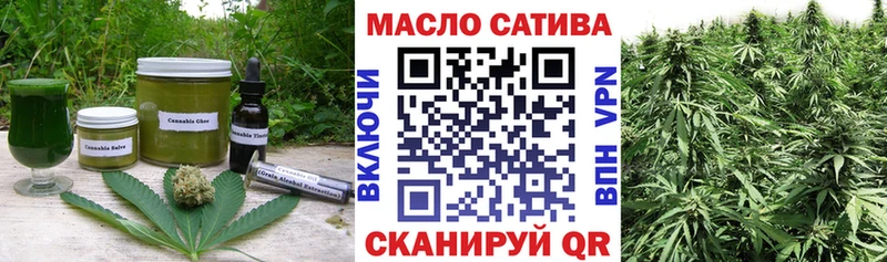 Canna-Cookies марихуана  купить закладку  MEGA рабочий сайт  Афипский 