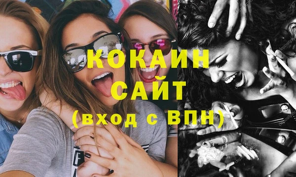 а пвп мука Баксан