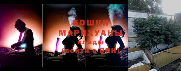 а пвп мука Баксан