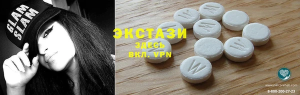 а пвп мука Баксан