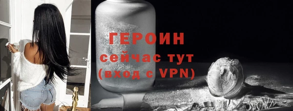 а пвп мука Баксан