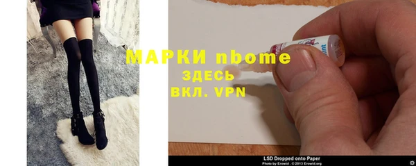 а пвп мука Баксан