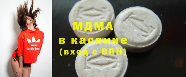 а пвп мука Баксан