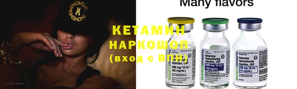 каннабис Балабаново