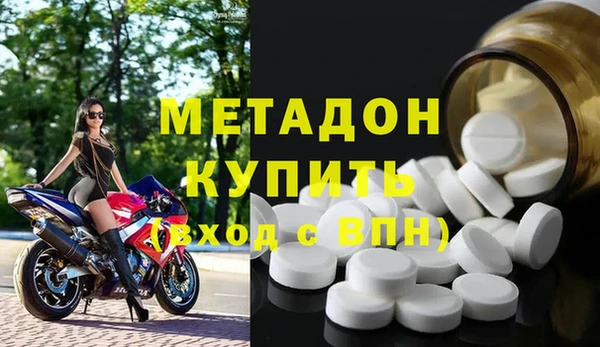 а пвп мука Баксан