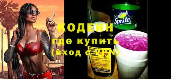 а пвп мука Баксан