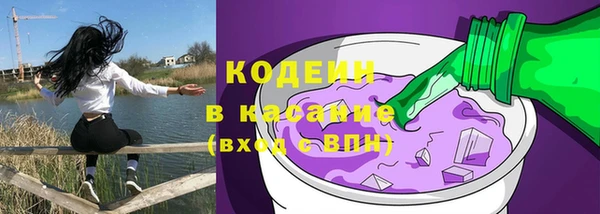а пвп мука Баксан