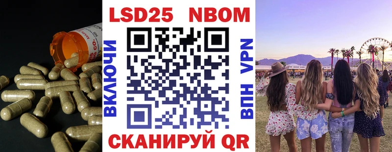 мега маркетплейс Афипский LSD-25 экстази кислота наркотики