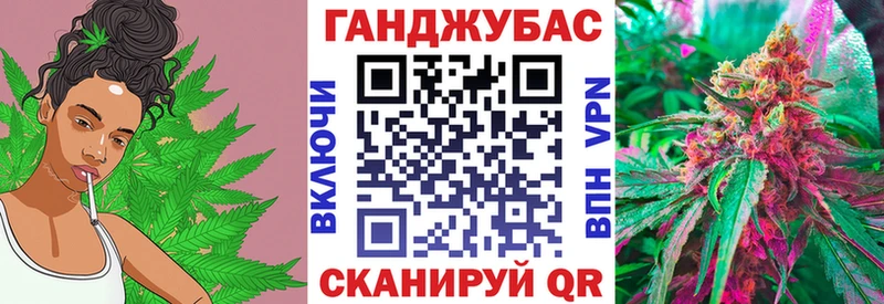 hydra   купить наркоту  Афипский  Марихуана Amnesia 